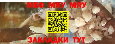 mix Лесосибирск