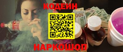 mix Лесосибирск