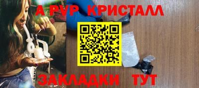 mix Лесосибирск