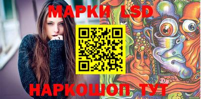 прущая мука Ливны