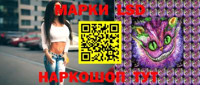 трава Ликино-Дулёво