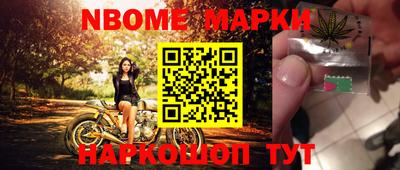 прущая мука Ливны