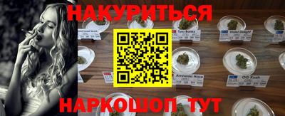 mix Лесосибирск
