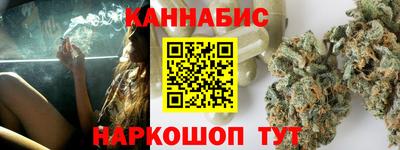прущая мука Ливны