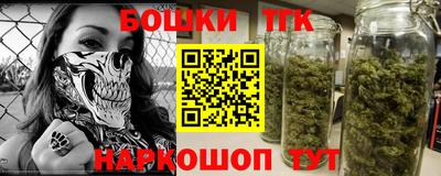 трава Ликино-Дулёво