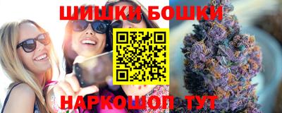 трава Ликино-Дулёво