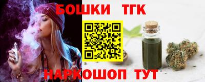 трава Ликино-Дулёво