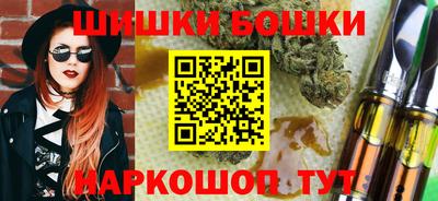 mix Лесосибирск