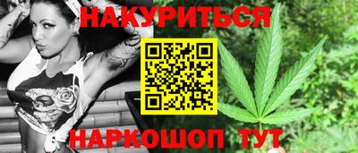 прущая мука Ливны
