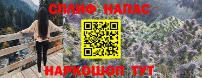трава Ликино-Дулёво