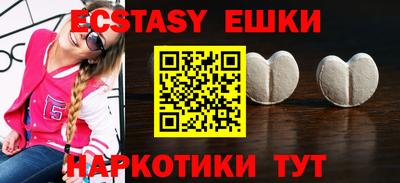 прущая мука Ливны
