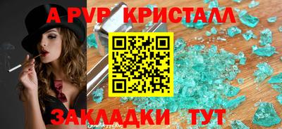 mix Лесосибирск