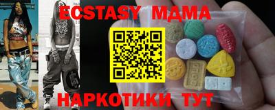 mix Лесосибирск
