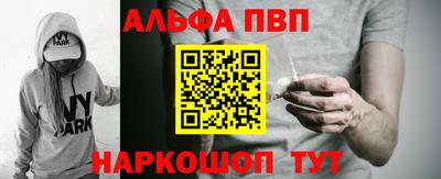 трава Ликино-Дулёво