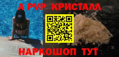 mix Лесосибирск