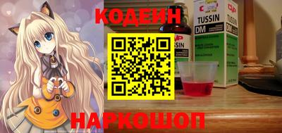 mix Лесосибирск
