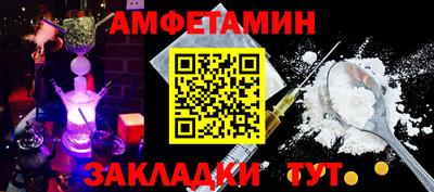 mix Лесосибирск