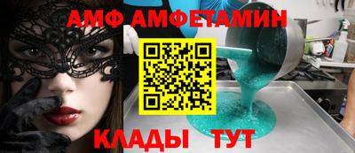 mix Лесосибирск