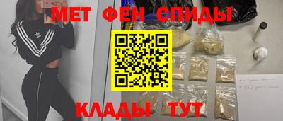 прущая мука Ливны