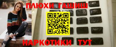 mix Лесосибирск
