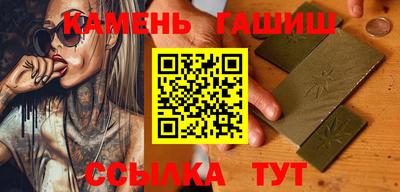 mix Лесосибирск