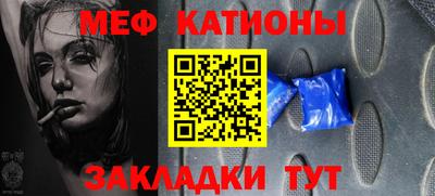 mix Лесосибирск