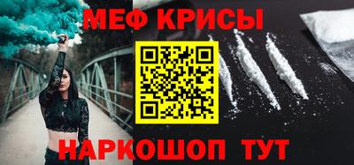 mix Лесосибирск