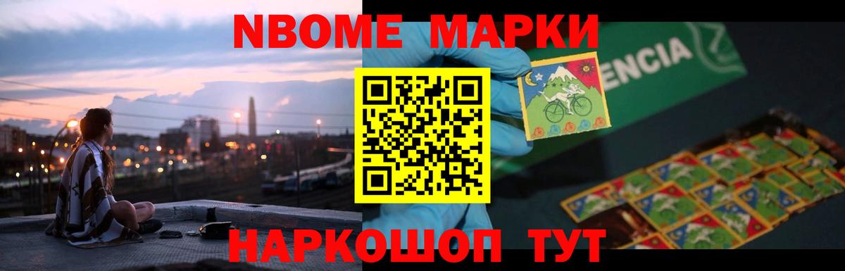 LSD-25 экстази ecstasy  Лсд 25 экстази  Вольск  Вход с VPN 